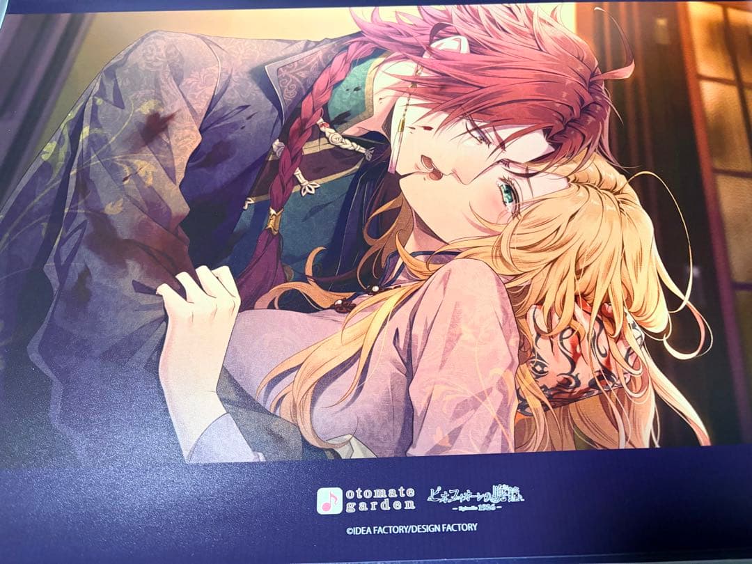 ピオフィオーレの晩鐘 オトガ ランチョン