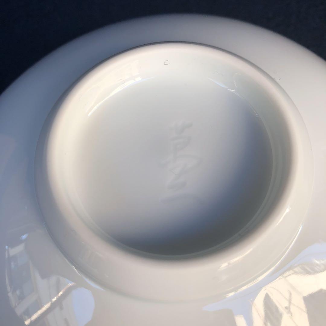 井上萬二作　白磁牡丹彫文　菓子鉢