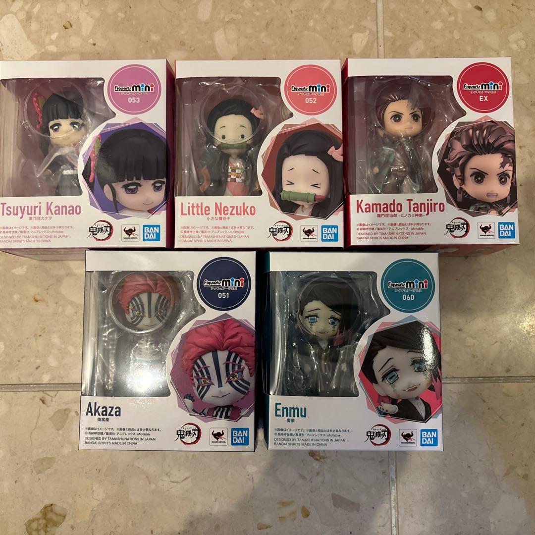 鬼滅の刃　Figuarts mini