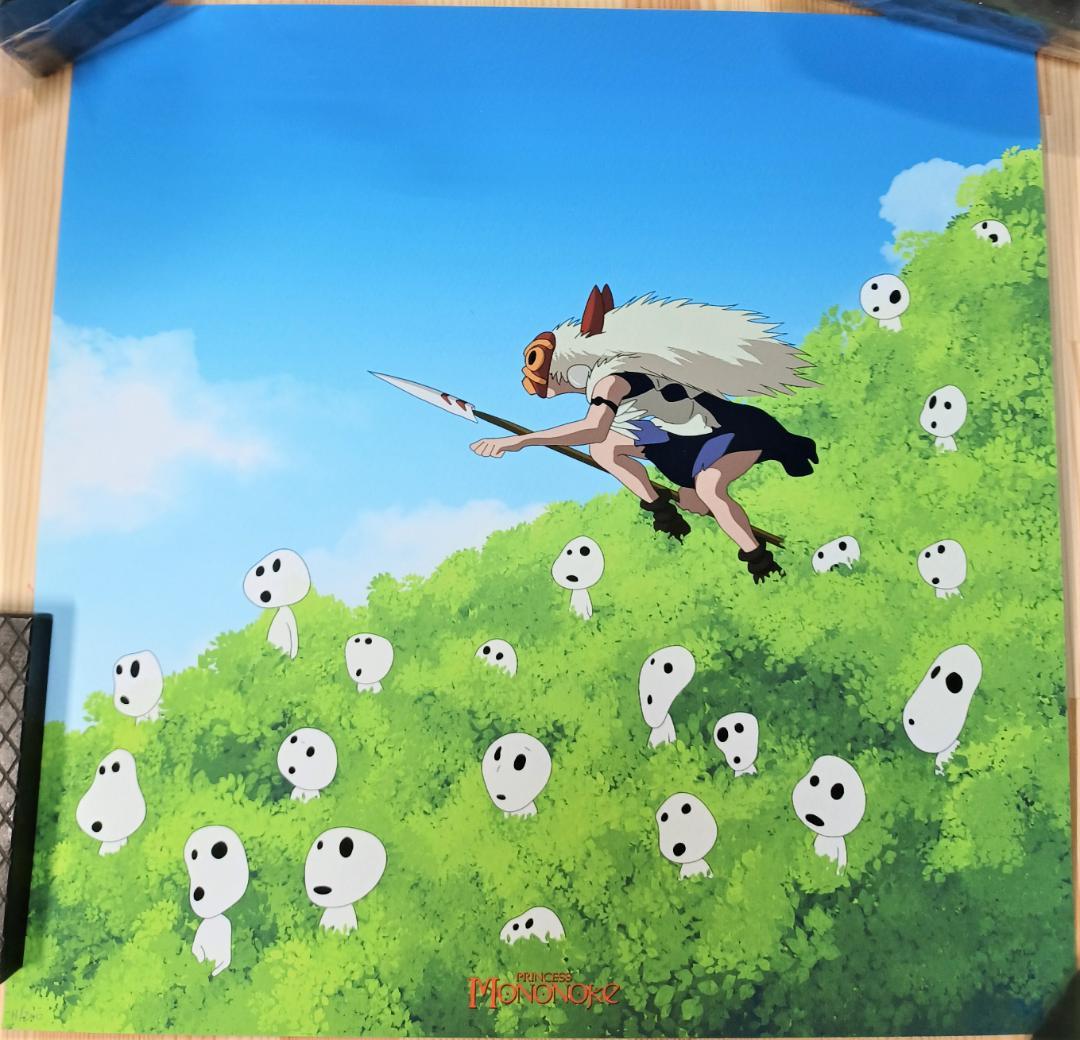 もののけ姫 スタジオ・ジブリ 200枚限定 アーティストプリント 　サン