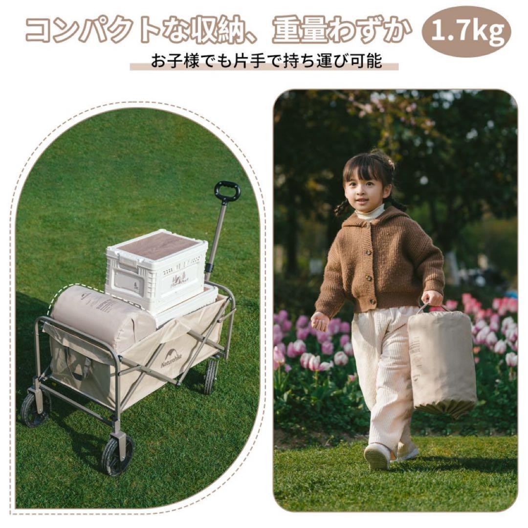 Naturehike エアーマット キャンプ マット　厚手 6.5cm