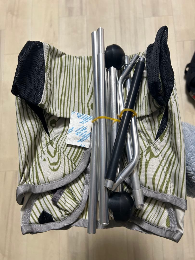 タグ付き未使用！ALITE メイフライチェア ウッドグレイン志摩リンゆるキャン△