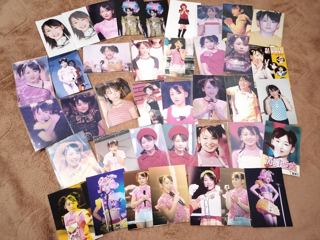 加護亜依 生写真 元モーニング娘 モー娘 フォトカード ハロプロ 加護ちゃん