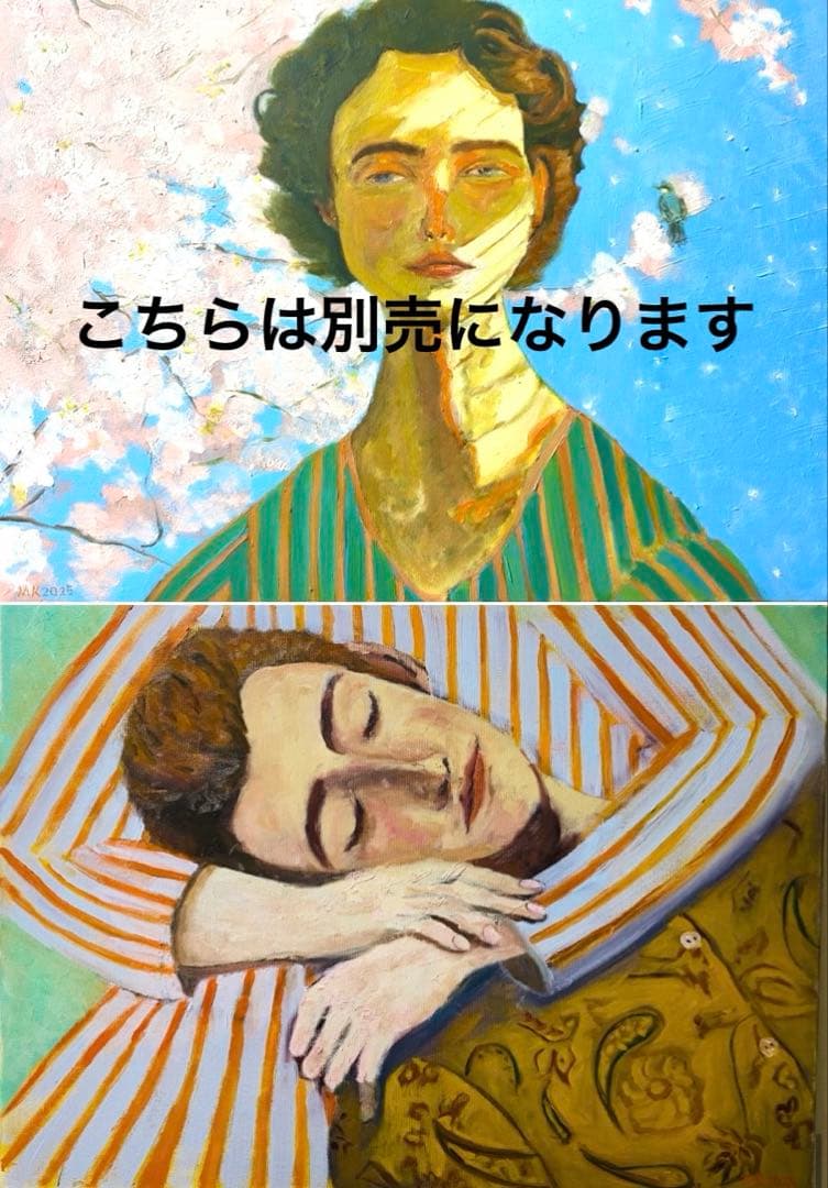 抱かれる男 P8 油彩画 人物画