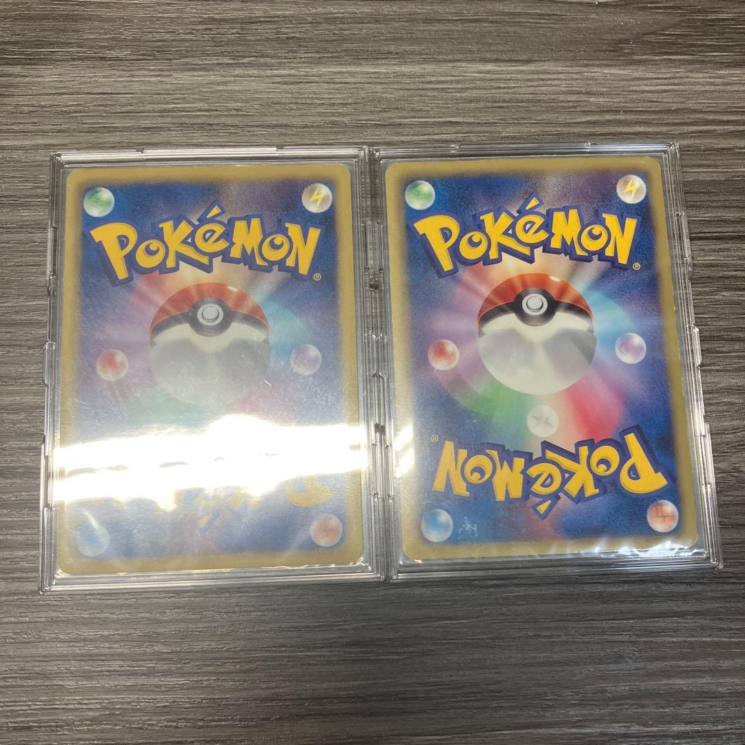 ポケモンカード　ゼクロム SR レシラムSR BW