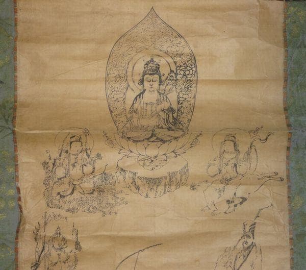 アンティーク 勝峰山 金剛證寺 虚空蔵菩薩 龍上観音菩薩 稲荷神 紙本 掛軸