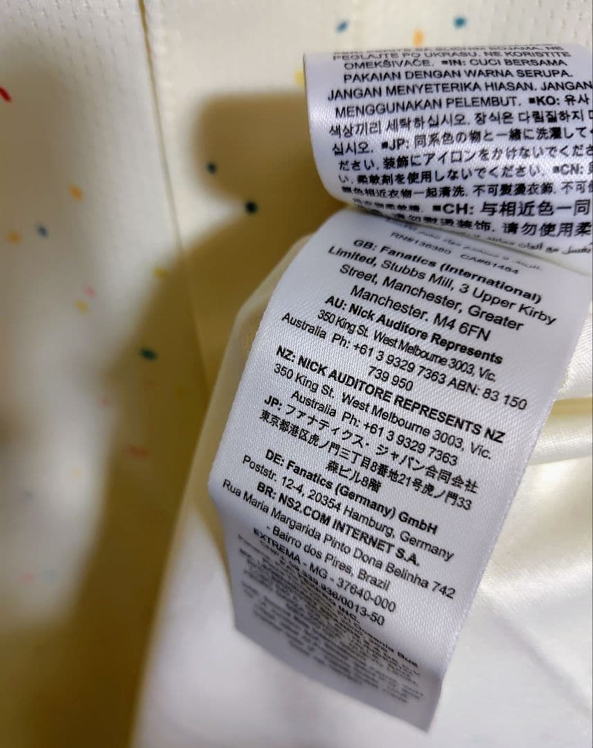 ★タグ付新品未使用★大谷翔平ドジャースシティコネクトユニフォーム MLB正規品