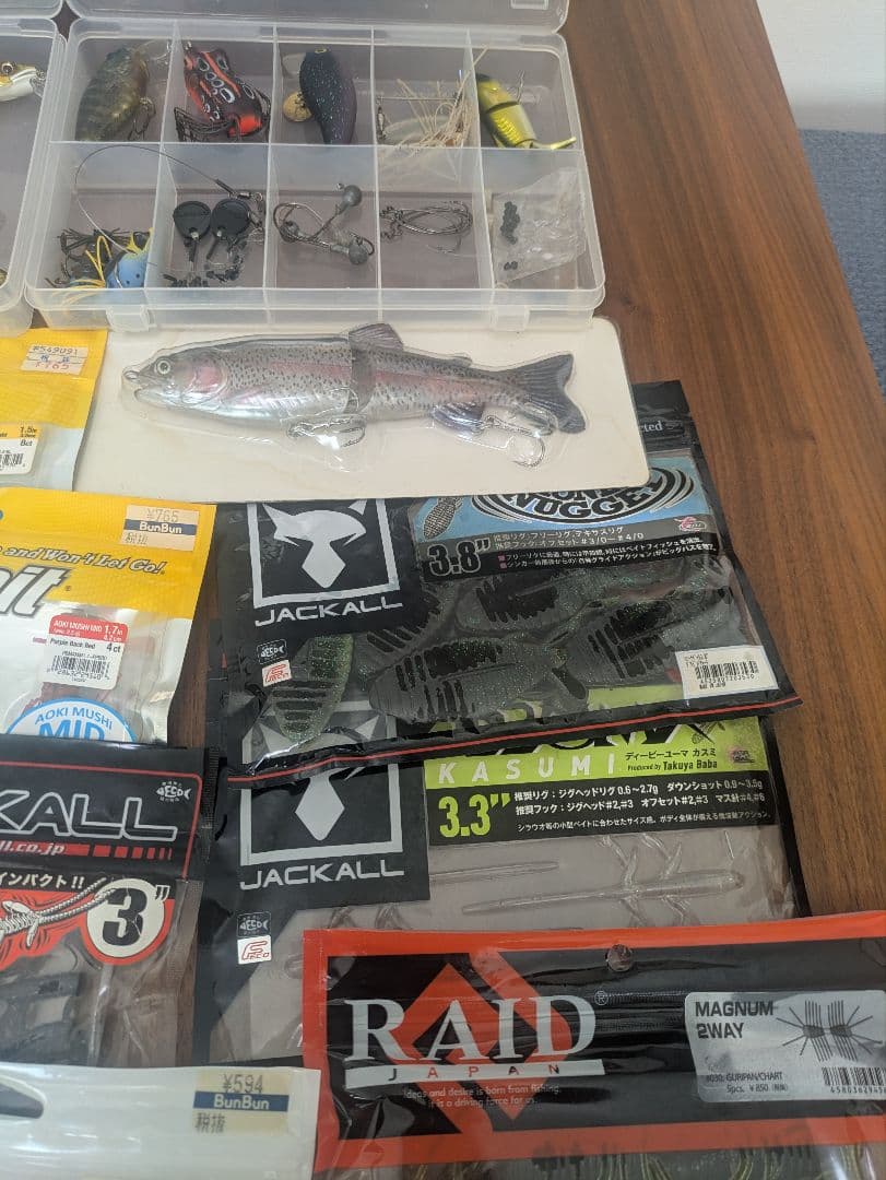 【激安】バス釣り引退セット 2　まとめ売り ルアー/ワーム/針/テグス 等々