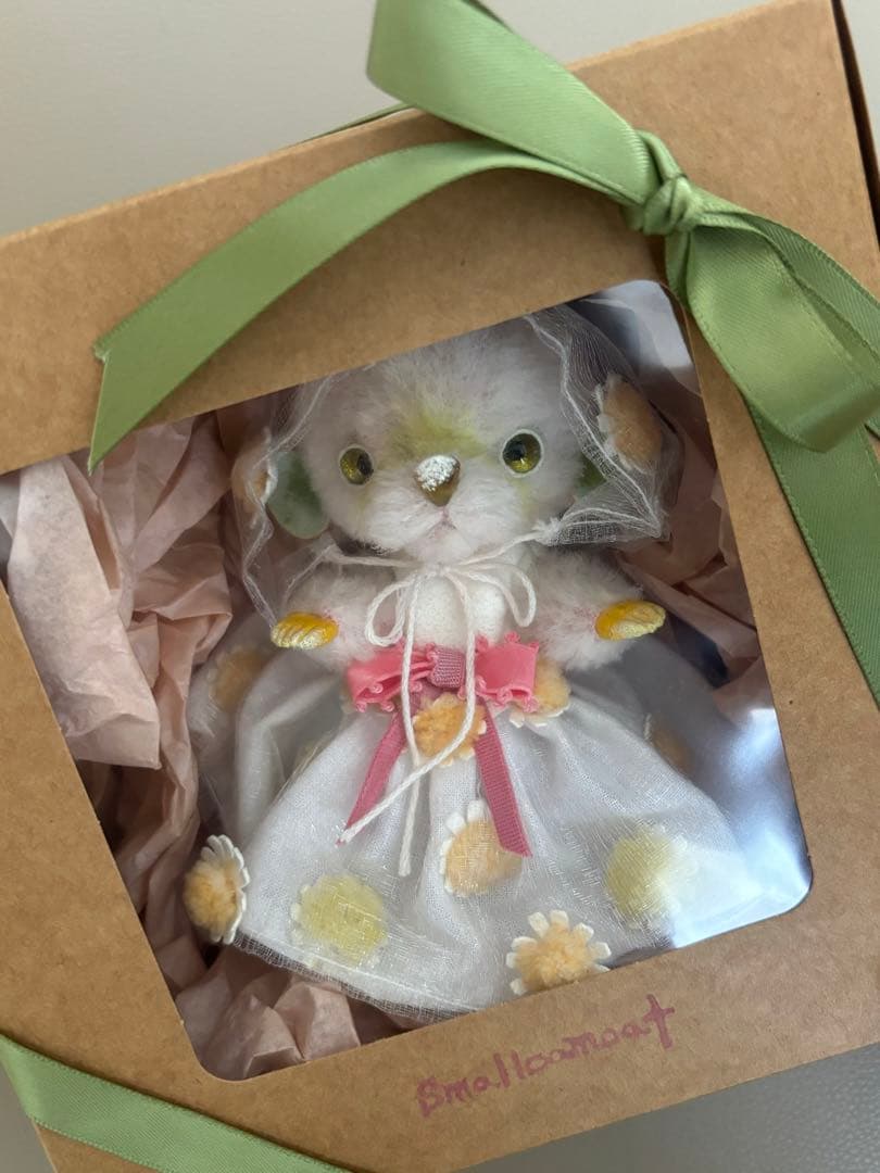 コボリサヤカ様　カモミール