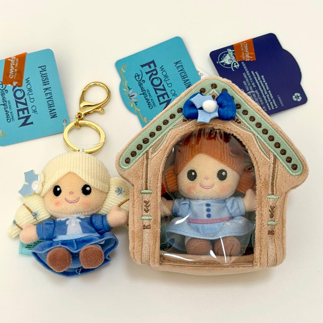 アナ　エルサ　ぬいぐるみキーチェーン　ぬいぐるみケース　香港　家族の思い出