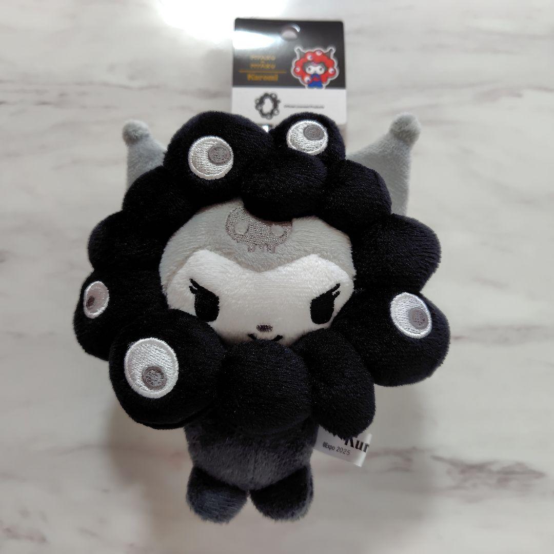 ７種コンプ　サンリオ ミャクミャクなりきりぬいぐるみ BC ブラック　カラビナ