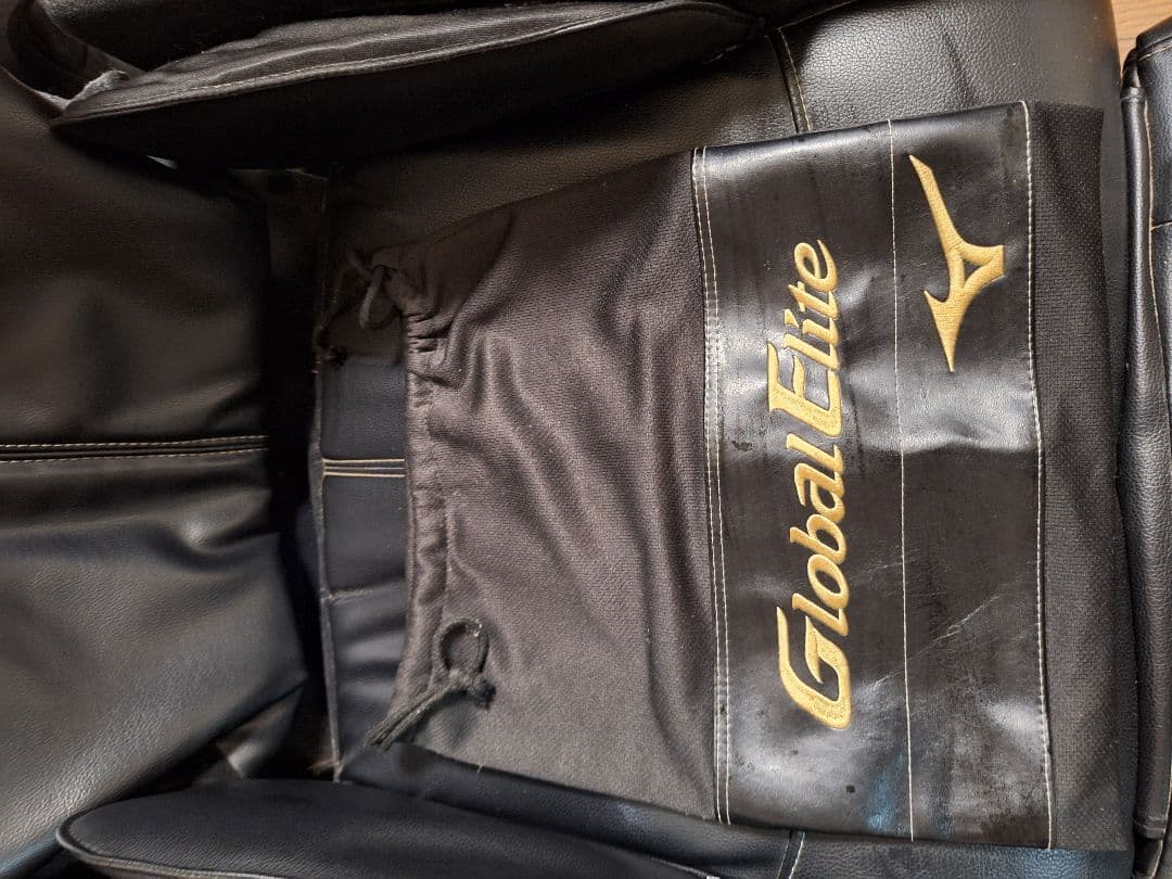 mizunoグローバルエリート袋付き 硬式用　即納　内野手二遊間グローブ送料無料