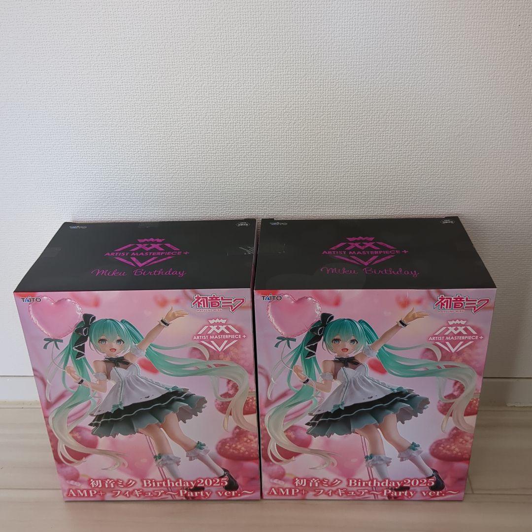 【20点】初音ミク★AMPフィギュア★まとめ売り★新品未開封品★