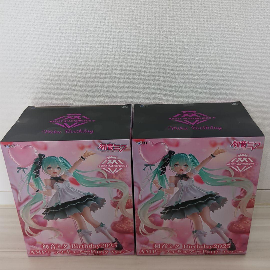 【20点】初音ミク★AMPフィギュア★まとめ売り★新品未開封品★