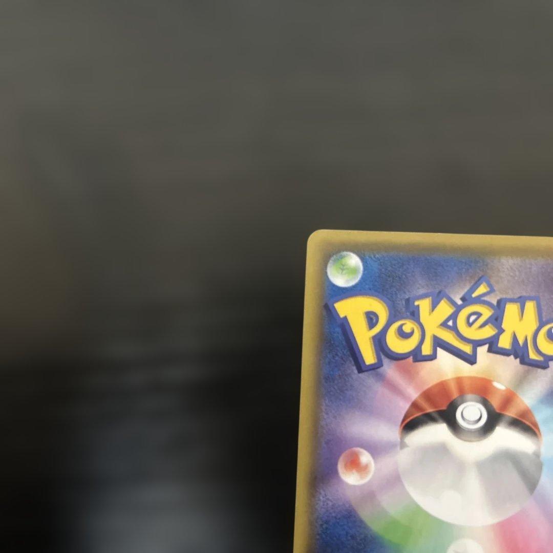 ポケモンカード　フュージョンアーツ ミュウV SR SA