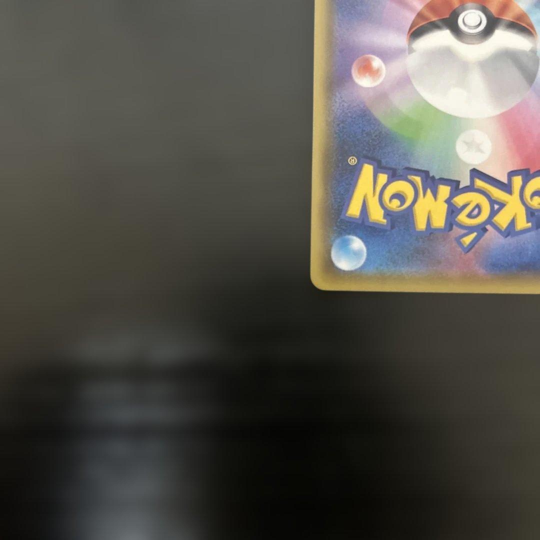 ポケモンカード　フュージョンアーツ ミュウV SR SA