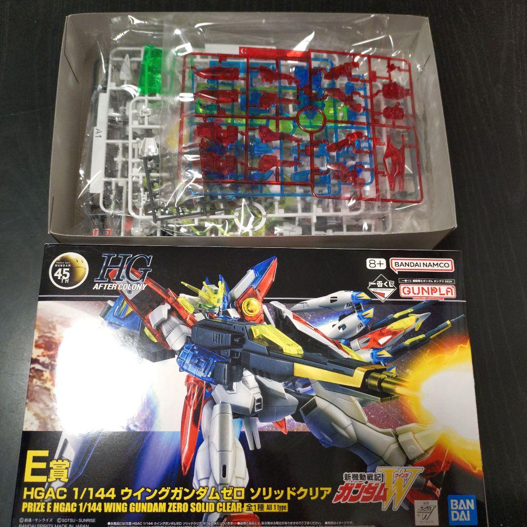 一番くじ 機動戦士ガンダム ガンプラ ラストワン、Ｄ、Ｅ、Ｇ賞、おまけ未開I賞9