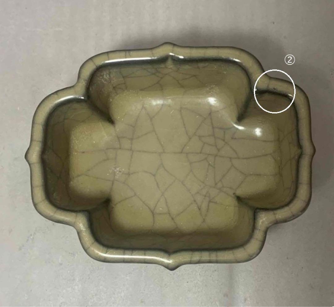 中国 洗筆（鉢）f12230901