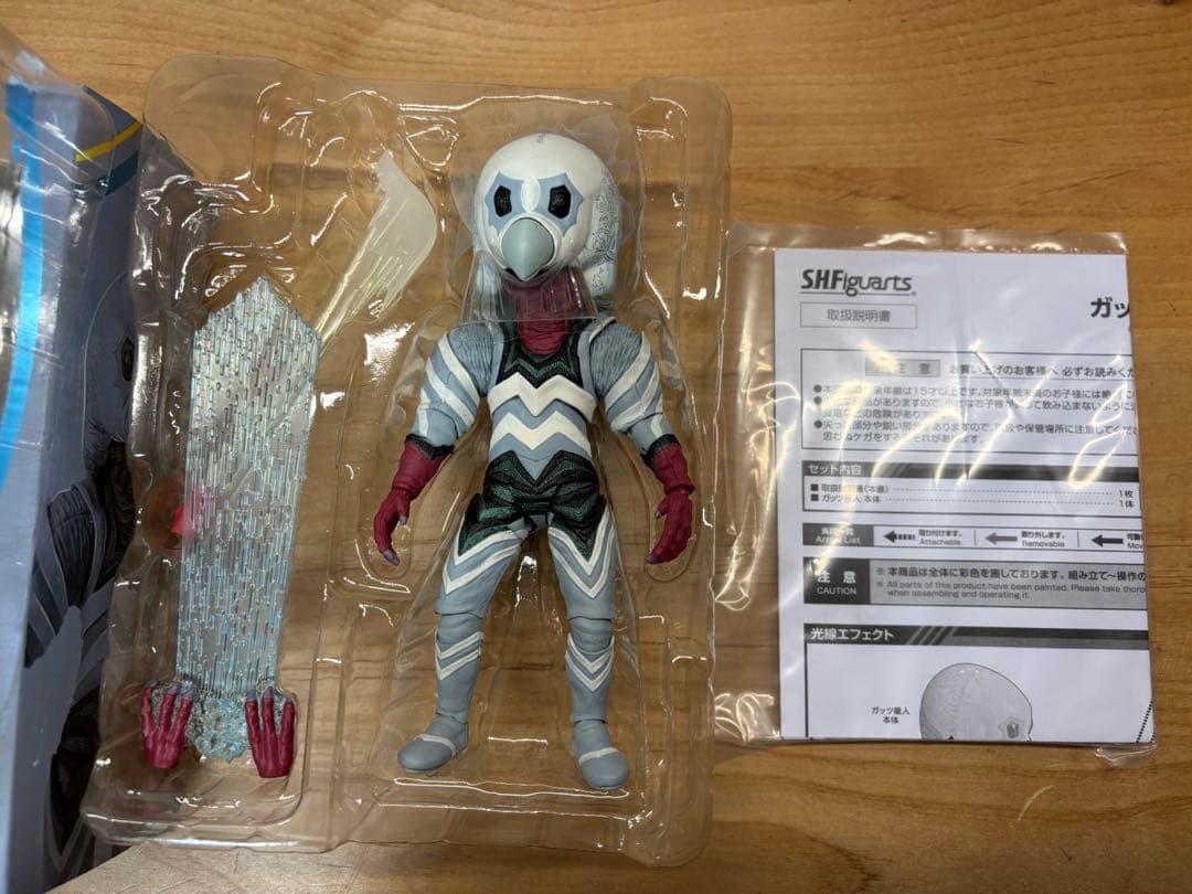 フィギュアーツ　ウルトラセブン怪獣　まとめ売り