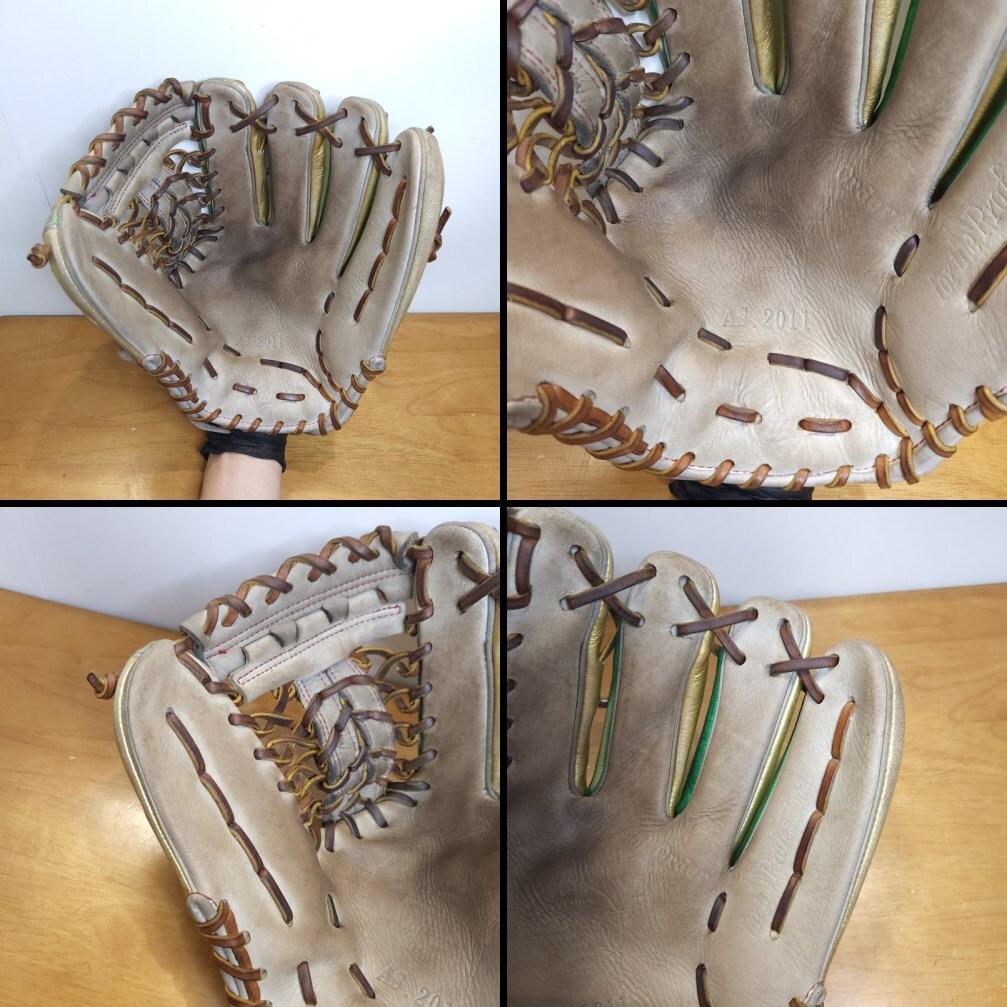 久保田スラッガー 青木宣親モデル オールスター 限定品 外野用 軟式グローブ