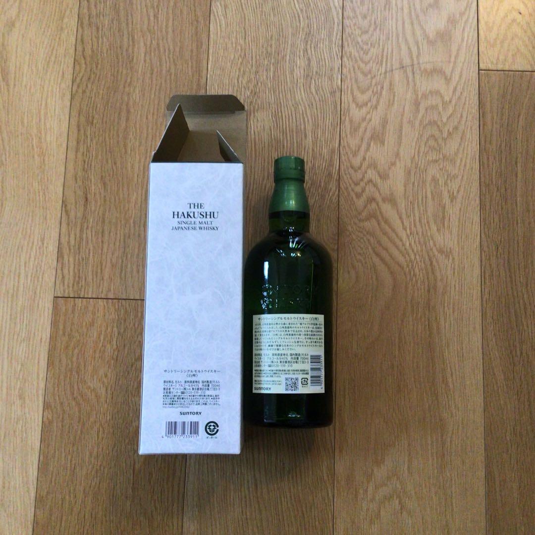 白州 シングルモルトウイスキー 700ml 箱入り新品未使用未開封品日本山梨希少