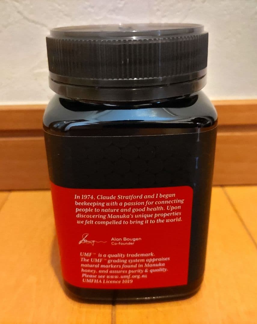 コンビタ社　マヌカハニーUMF5＋　500g×3本セット新品未開封COMVITA