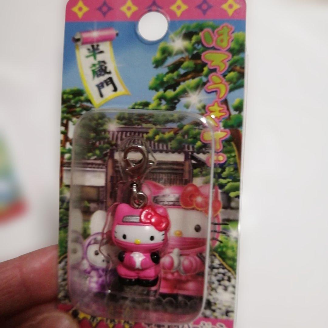 ご当地　東京都、関東地方11点