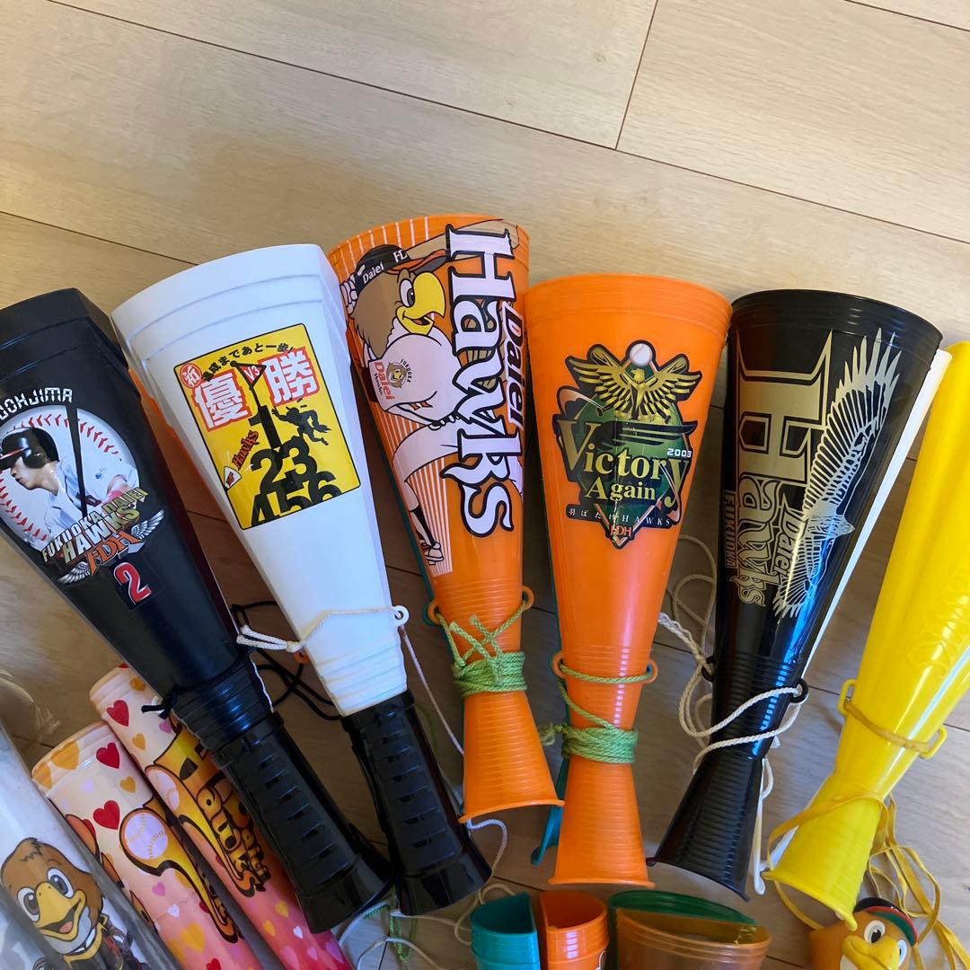 福岡ダイエーホークス　ソフトバンクホークス　応援メガホン等13個セット