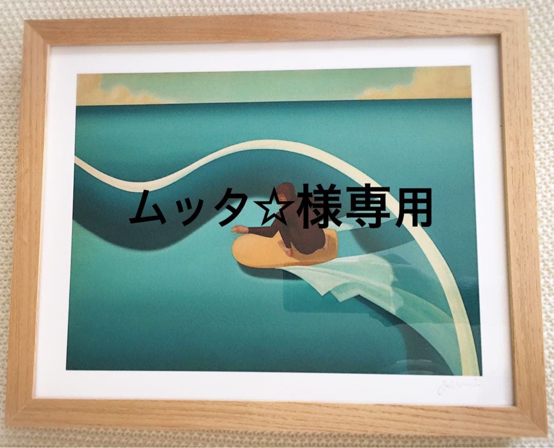 タイラー・ウォーレン TYLER WARREN HYDRODYNAMIC 絵画