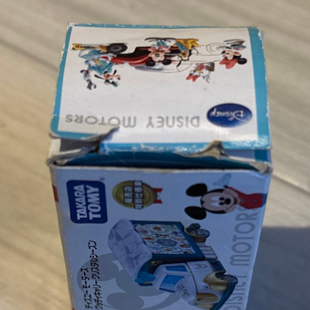 トミカディズニーまとめ売り11個