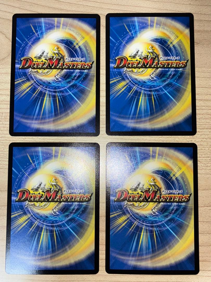 【匿名配送】デアリバイク　デッキパーツ