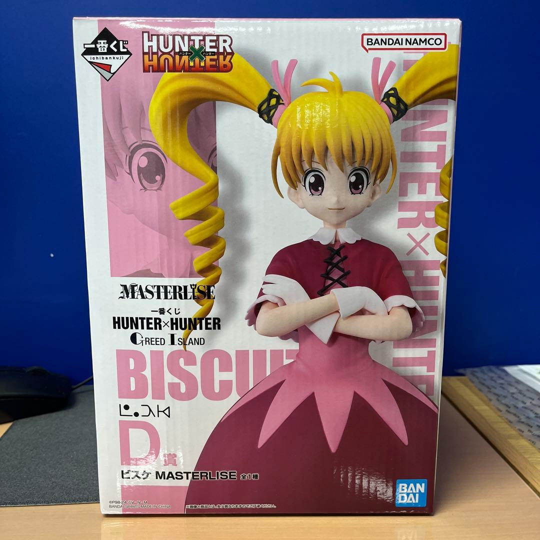 【新品未開封】HUNTER×HUNTER ビスケット・クルーガー フィギュア