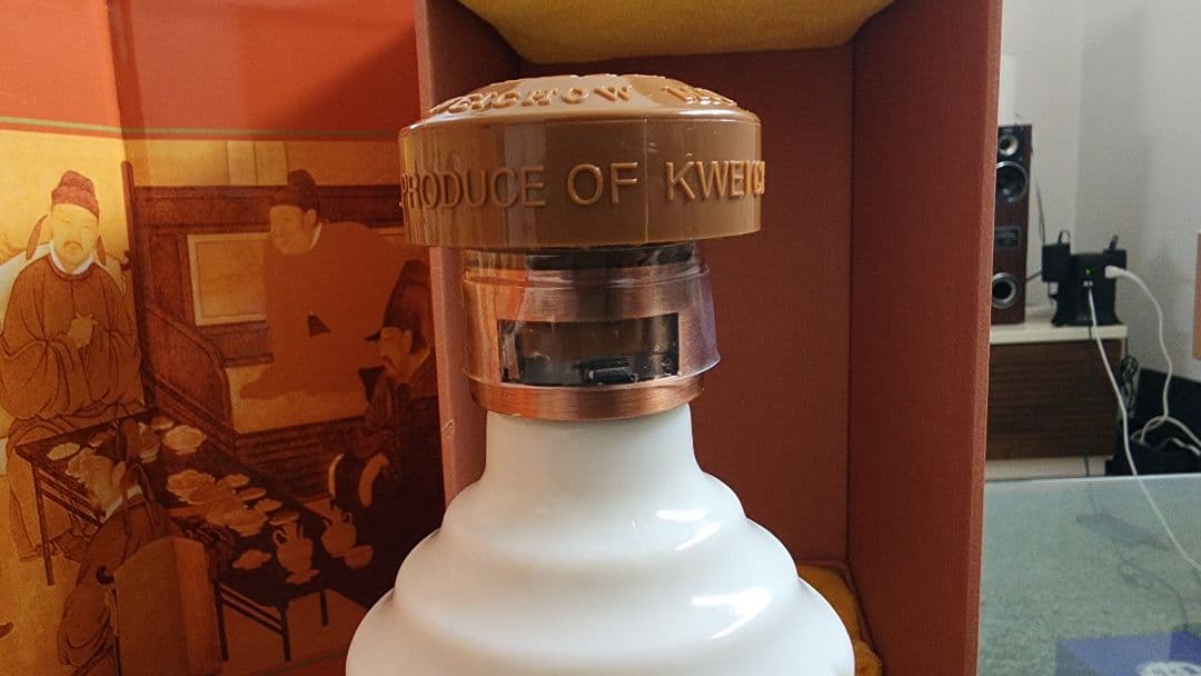 【新品】茅台酒(ギフト用レア箱)、故宮酒具、夢之藍 (Dream Blue)M3