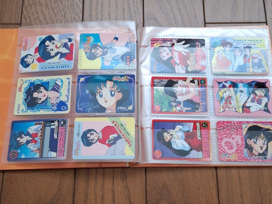 セーラームーンR カードダス ステーション