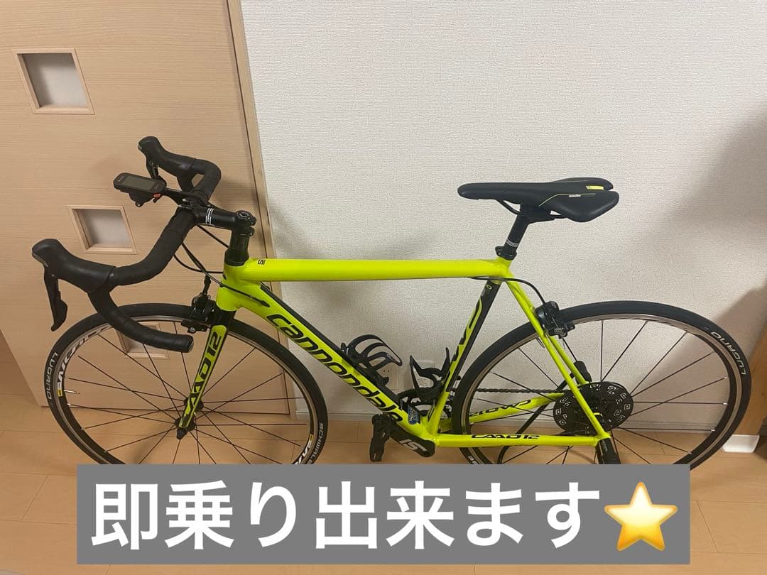 交渉ありCannondale ロードバイク 52cm Shimano 105