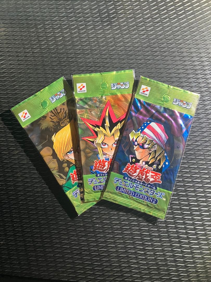 ミ*ラ様 遊戯王　未開封　パック　絶版