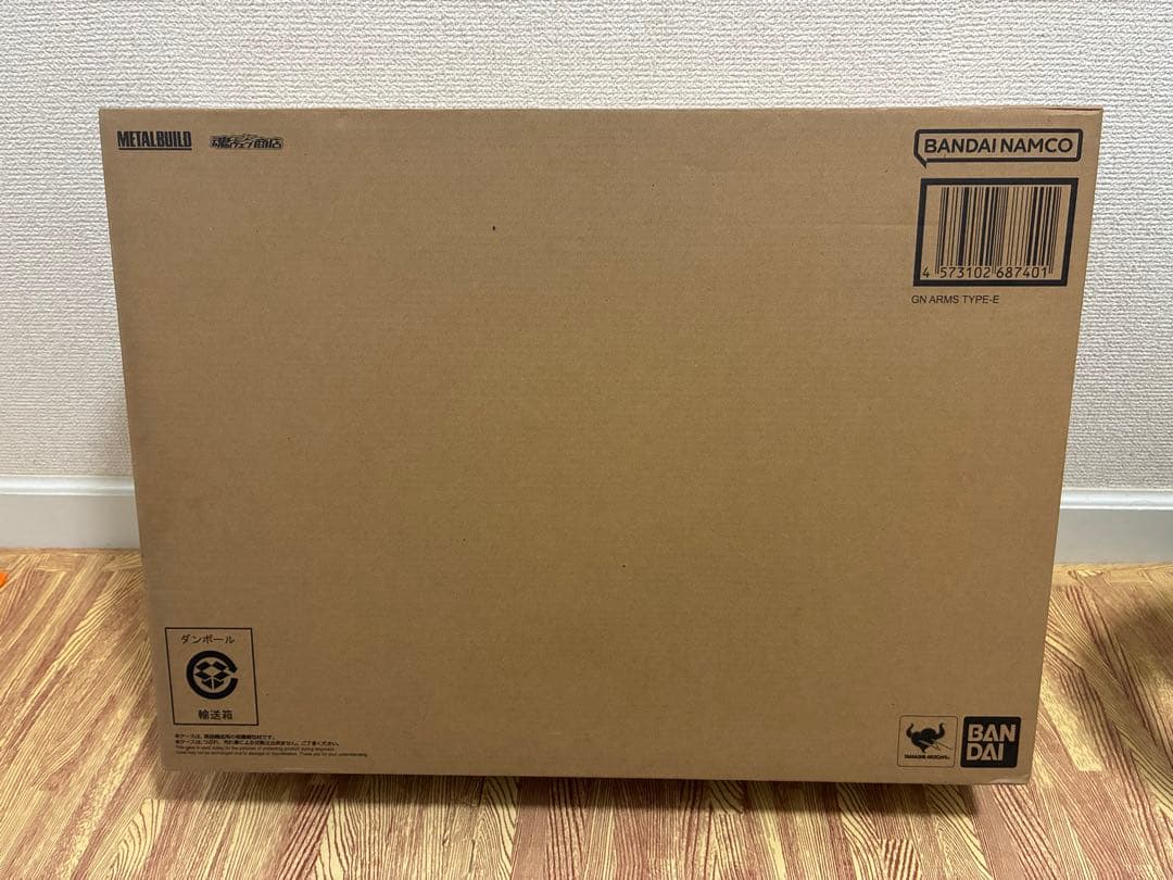 L BUILD GNアームズ TYPE-E 新品未開封