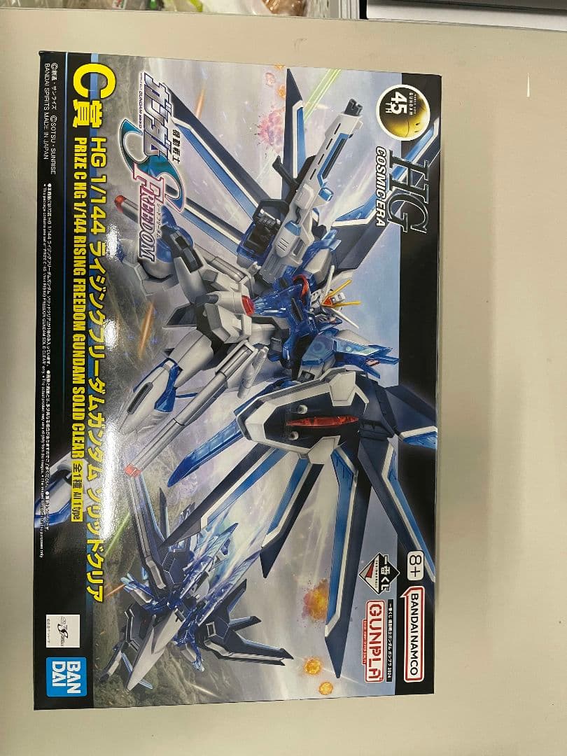 一番くじガンプラ　セブンーイレブン　ラストワン賞、C賞、Ｄ賞、Ｅ賞H賞 I賞J賞