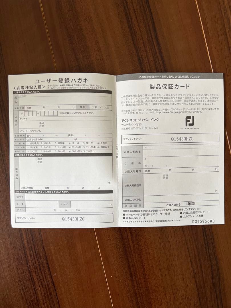 【新品】ゴルフシューズ FJフットジョイ ブラック 25.5㎝