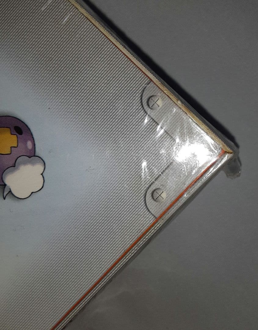 新品 シュリンク付 ポケモン カードゲーム DP エントリーパック '08 DX