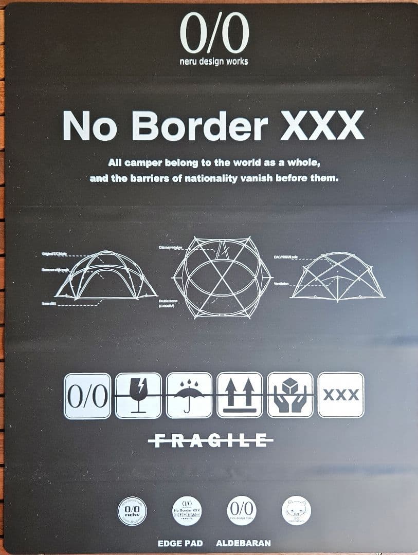 EDGE PAD BLACK neru design works エッジパッド