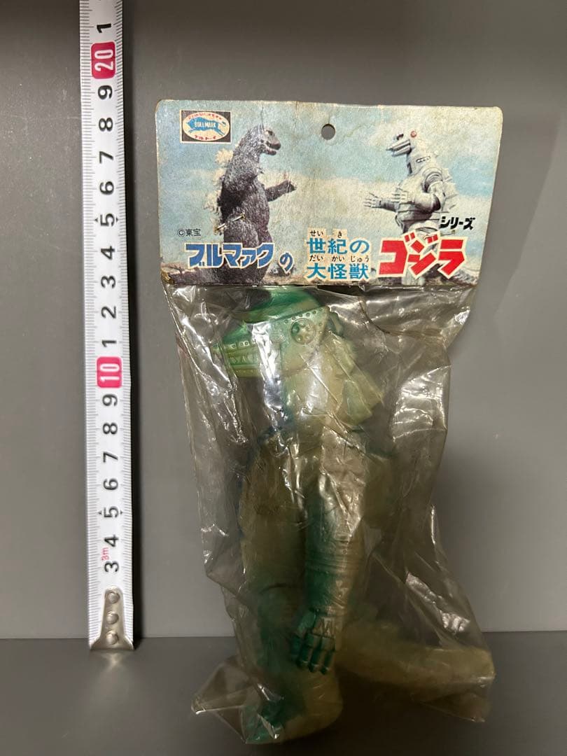 珍色　未開封　メカゴジラ　ミドルサイズ　ブルマァク 東宝