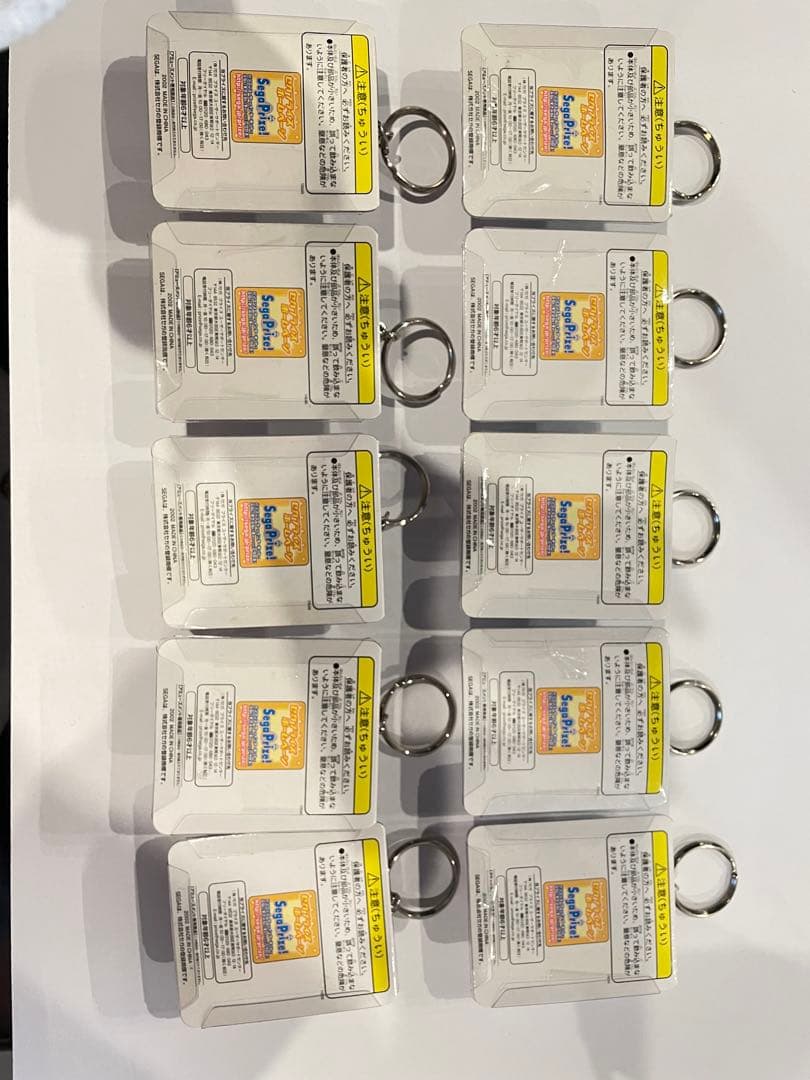 【新世紀エヴァンゲリオン】 キーチェーン フィギュア 2K2スペシャル 全10種