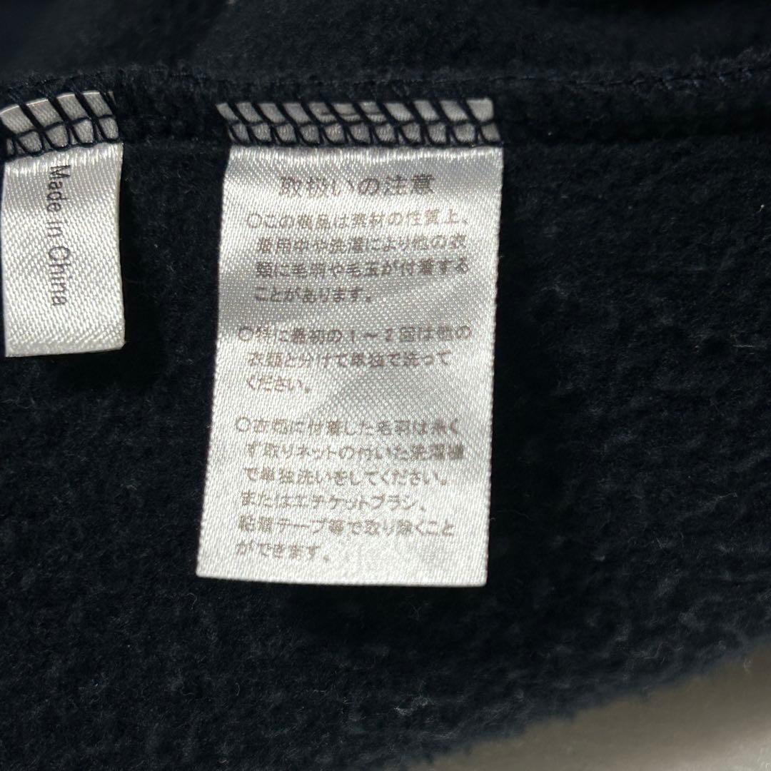 ウロコジガーズ パーカー ネイビー 限定 ウロコジグ UROCO JIGGERS