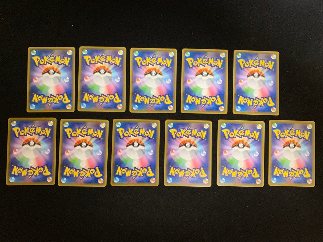 11枚　ピカチュウ C s6a 026/069 イーブイヒーローズ