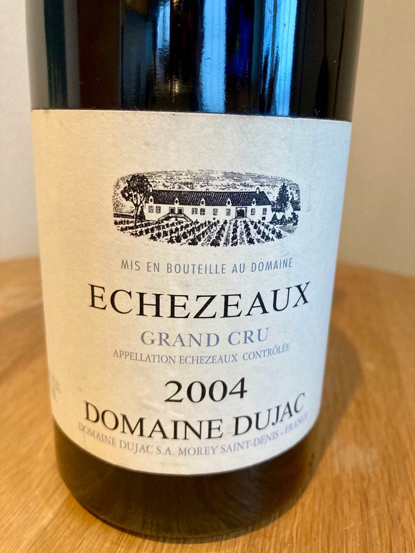 2004年 ドメーヌ・デュジャック　 エシェゾー & クロサンドニ　2本セット
