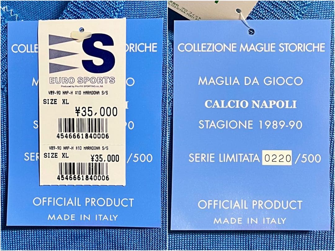 【新品/タグ付き】89/90 SSCナポリ ♯10マラドーナ【XLサイズ】復刻版