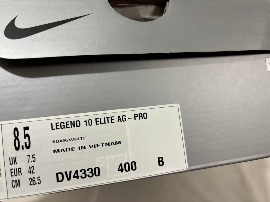 シューズ nike legend 10 ag-pro 26.5 FG27.5 FG28.5