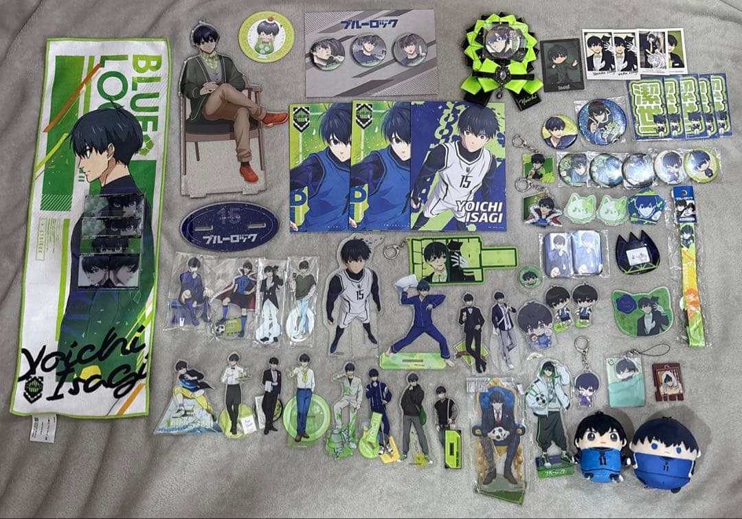 潔世一　まとめ売り