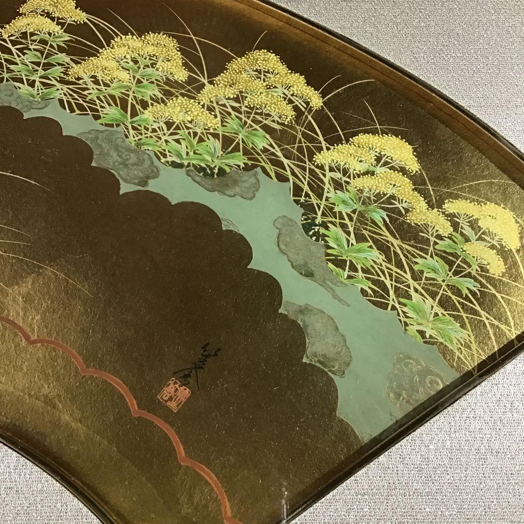 金扇面￼額装　「秋草図」　　　　　　　　玄廊